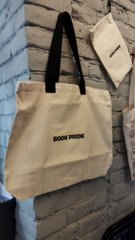 Large Shopper "Book Pride" with a cover